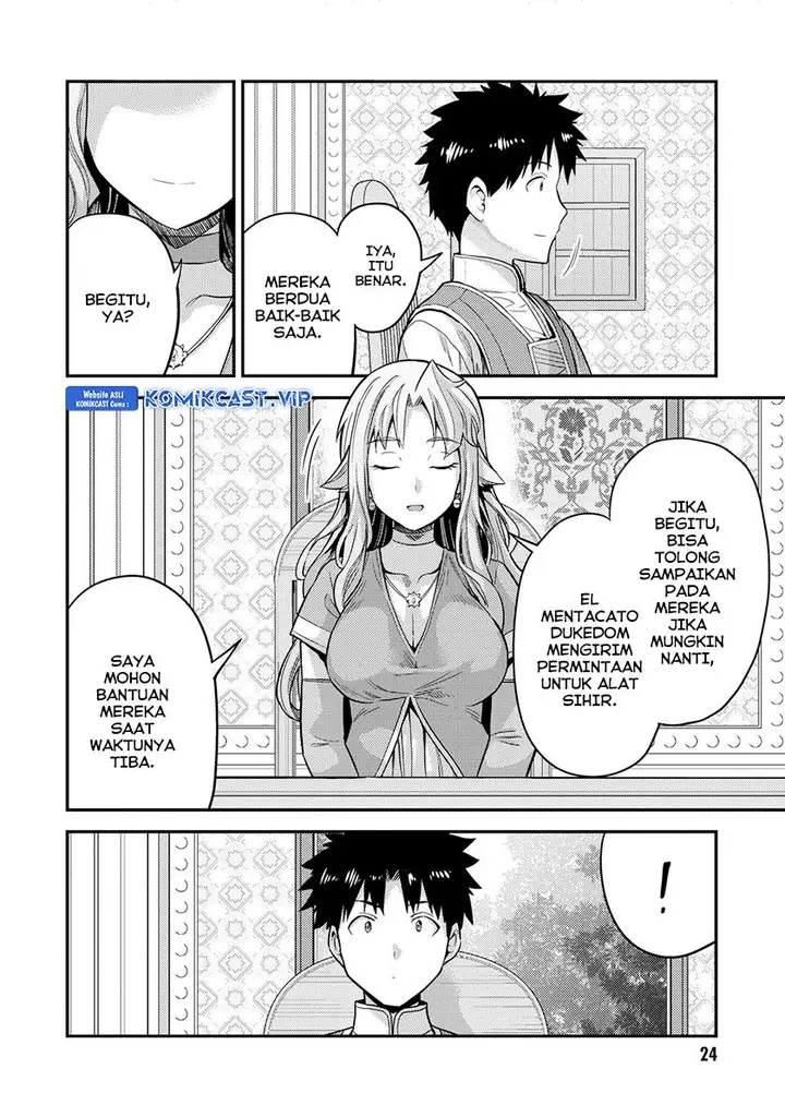 image-komik-risou-no-himo-seikatsu-chapter-53-21/40