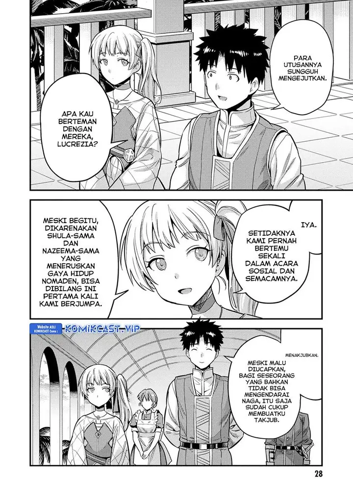image-komik-risou-no-himo-seikatsu-chapter-53-25/40