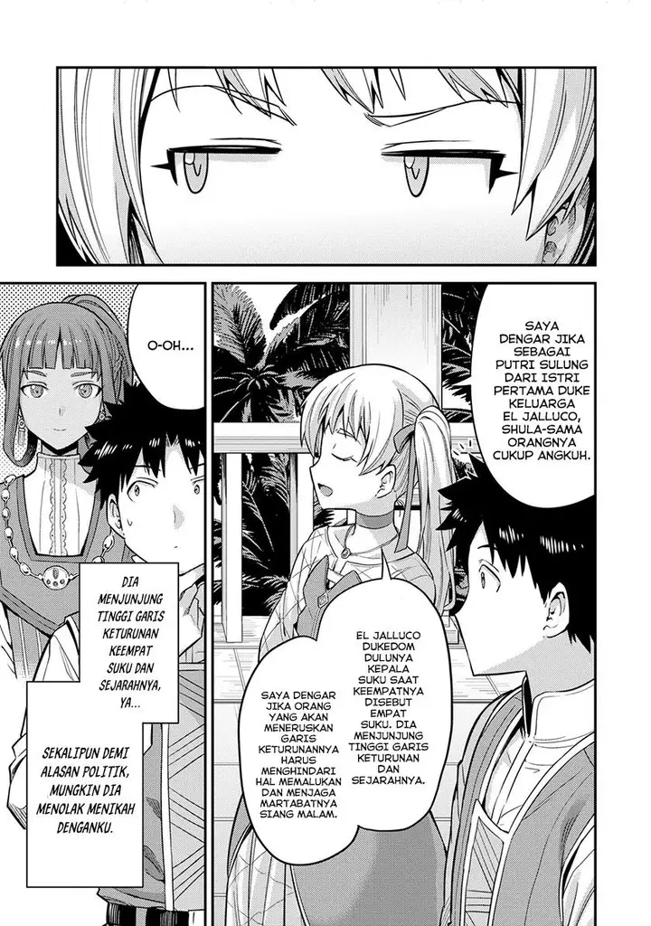 image-komik-risou-no-himo-seikatsu-chapter-53-26/40
