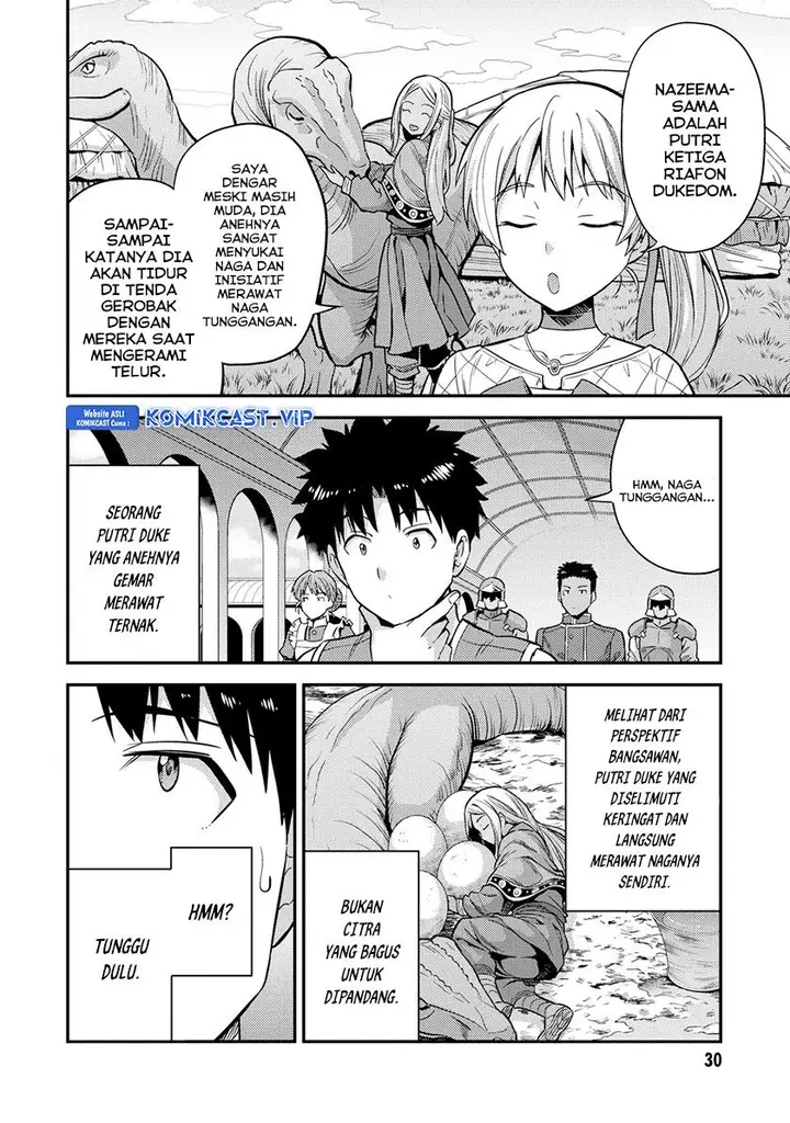 image-komik-risou-no-himo-seikatsu-chapter-53-27/40
