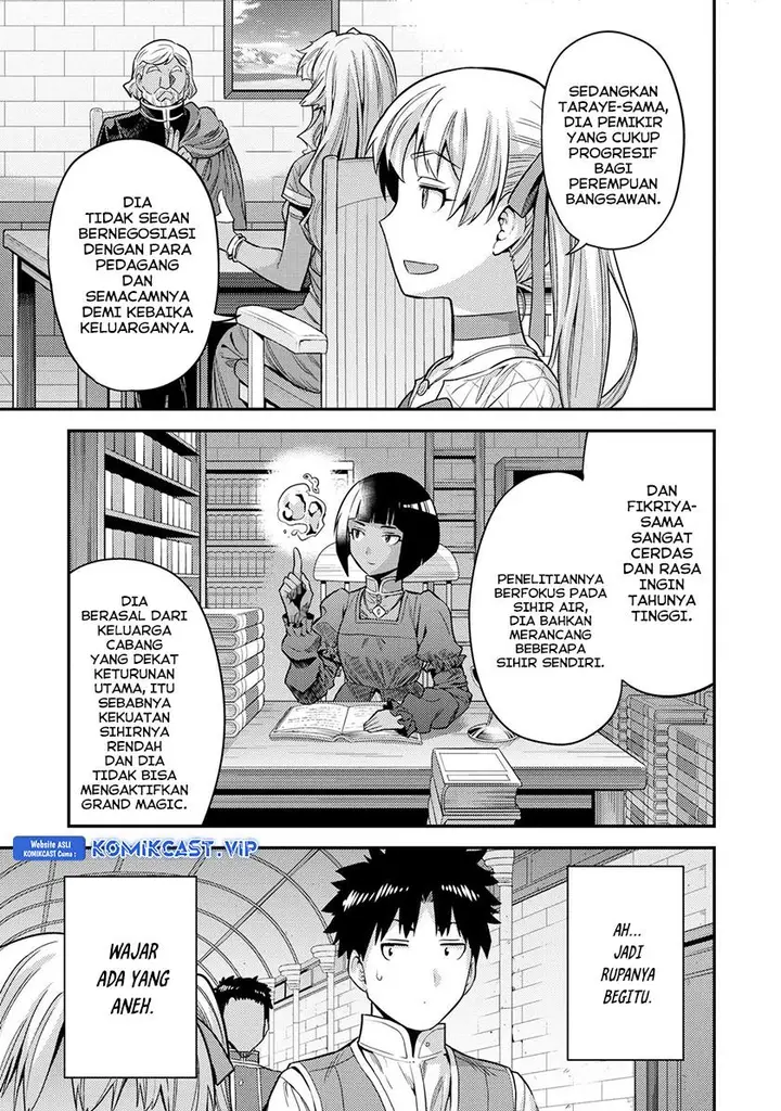image-komik-risou-no-himo-seikatsu-chapter-53-28/40