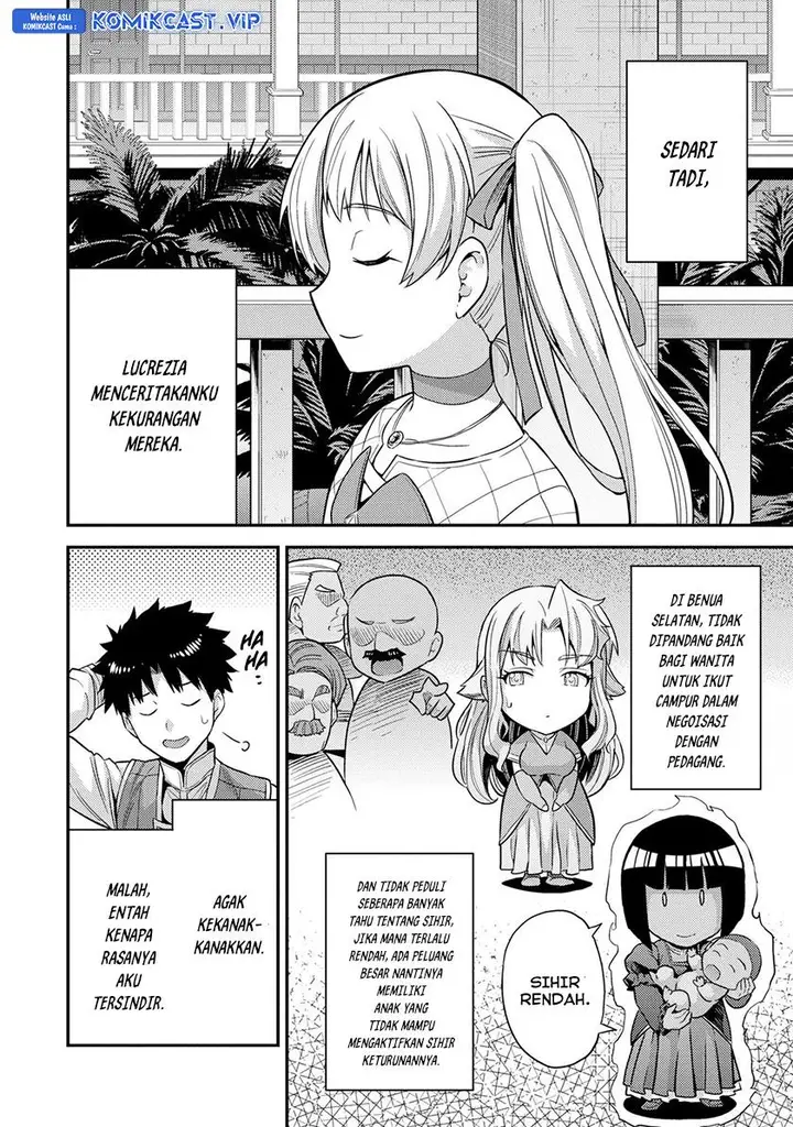 image-komik-risou-no-himo-seikatsu-chapter-53-29/40