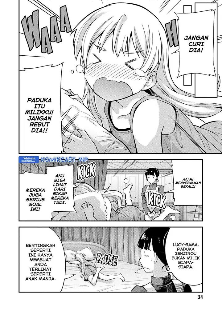 image-komik-risou-no-himo-seikatsu-chapter-53-31/40