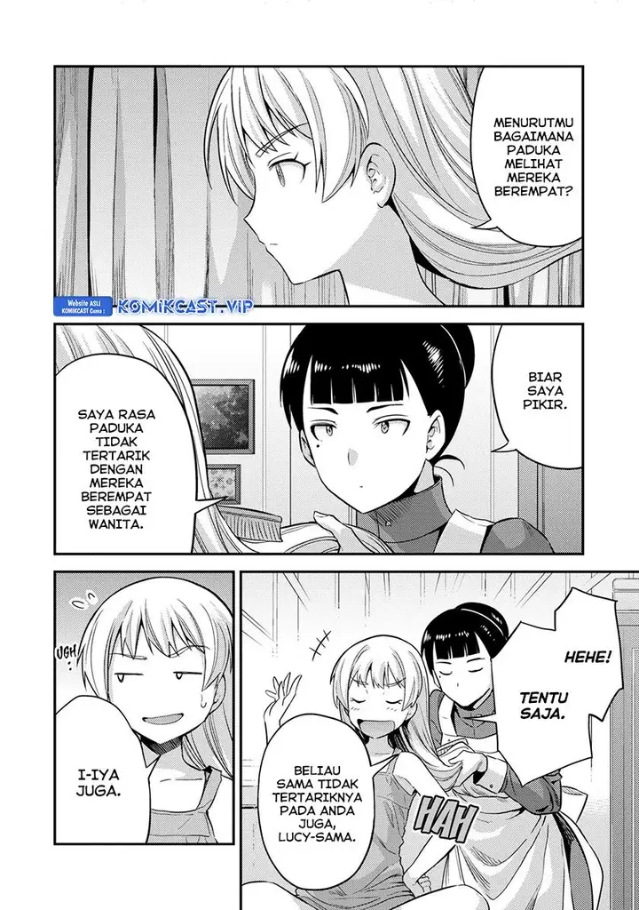 image-komik-risou-no-himo-seikatsu-chapter-53-33/40