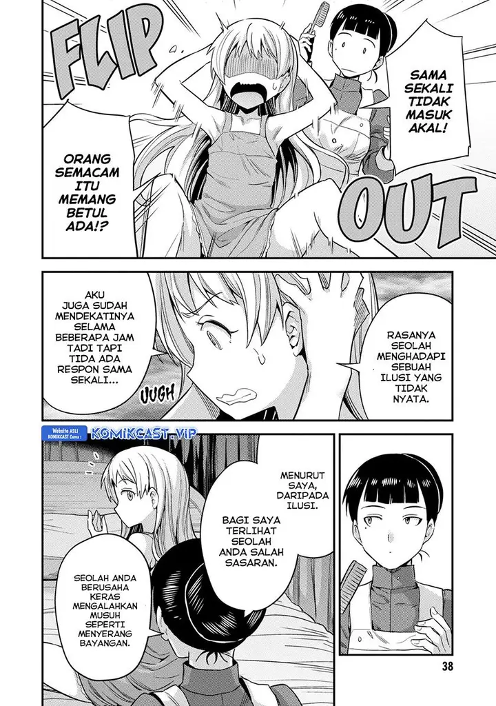 image-komik-risou-no-himo-seikatsu-chapter-53-35/40
