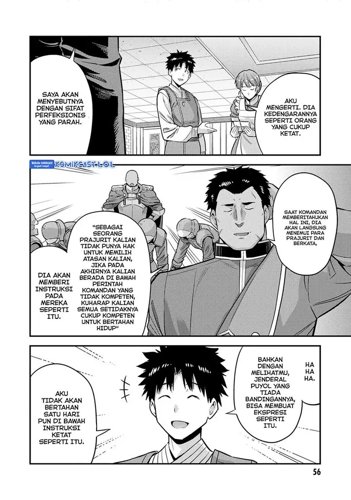 image-komik-risou-no-himo-seikatsu-chapter-54-13/34
