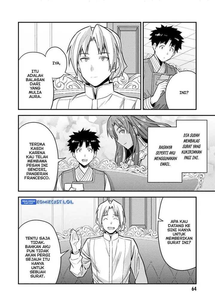 image-komik-risou-no-himo-seikatsu-chapter-54-21/34