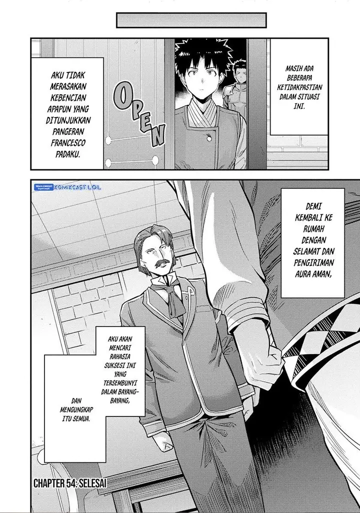 image-komik-risou-no-himo-seikatsu-chapter-54-31/34