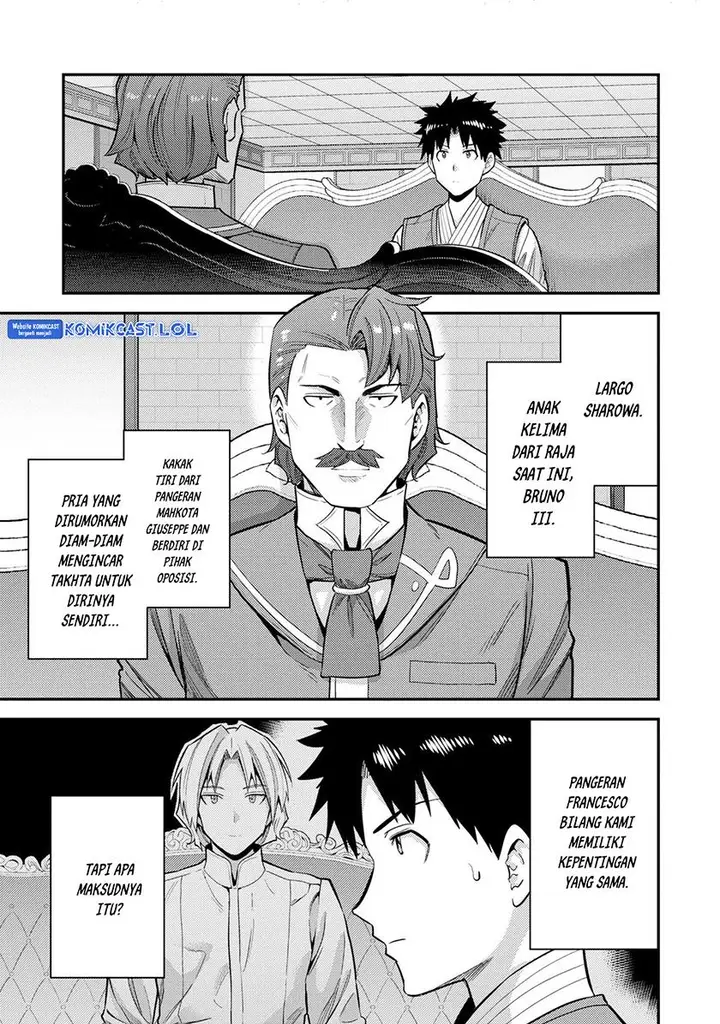 image-komik-risou-no-himo-seikatsu-chapter-55-2/42