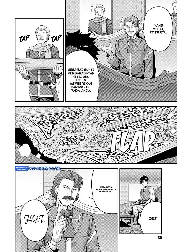 image-komik-risou-no-himo-seikatsu-chapter-55-3/42