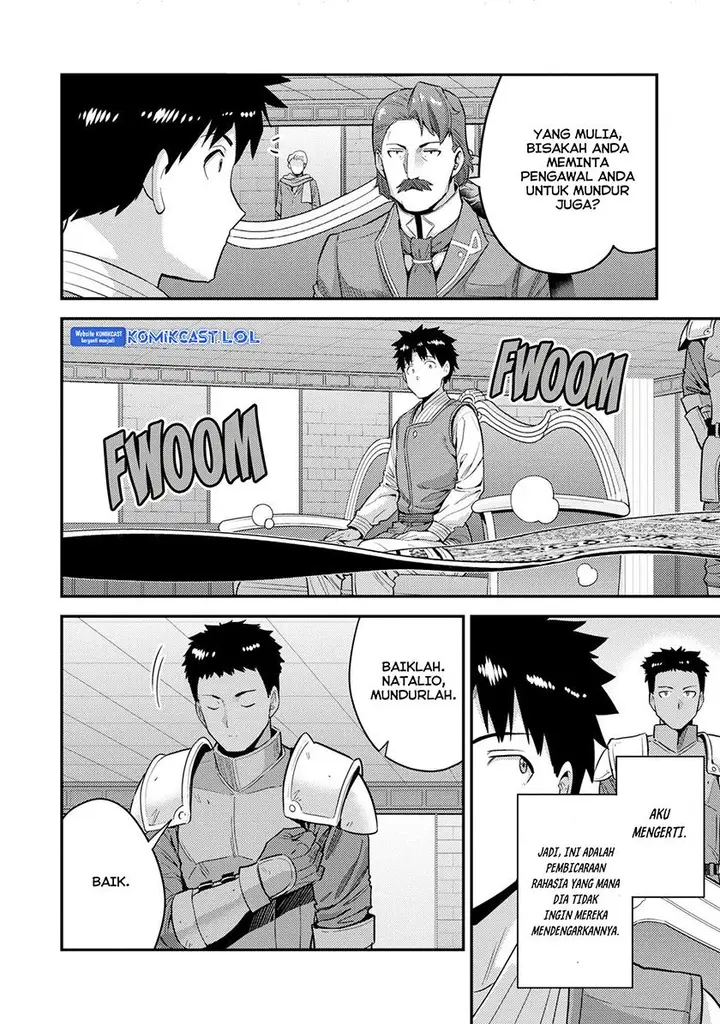 image-komik-risou-no-himo-seikatsu-chapter-55-7/42