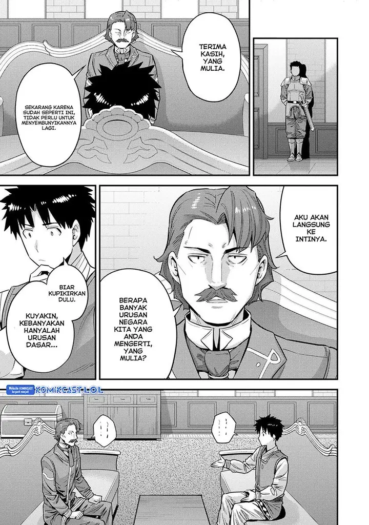 image-komik-risou-no-himo-seikatsu-chapter-55-8/42