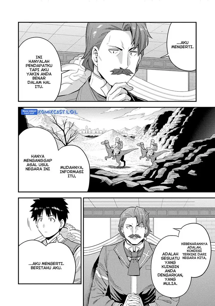 image-komik-risou-no-himo-seikatsu-chapter-55-9/42