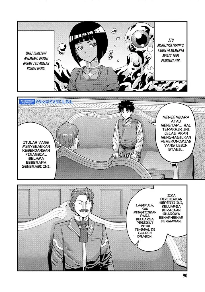 image-komik-risou-no-himo-seikatsu-chapter-55-13/42