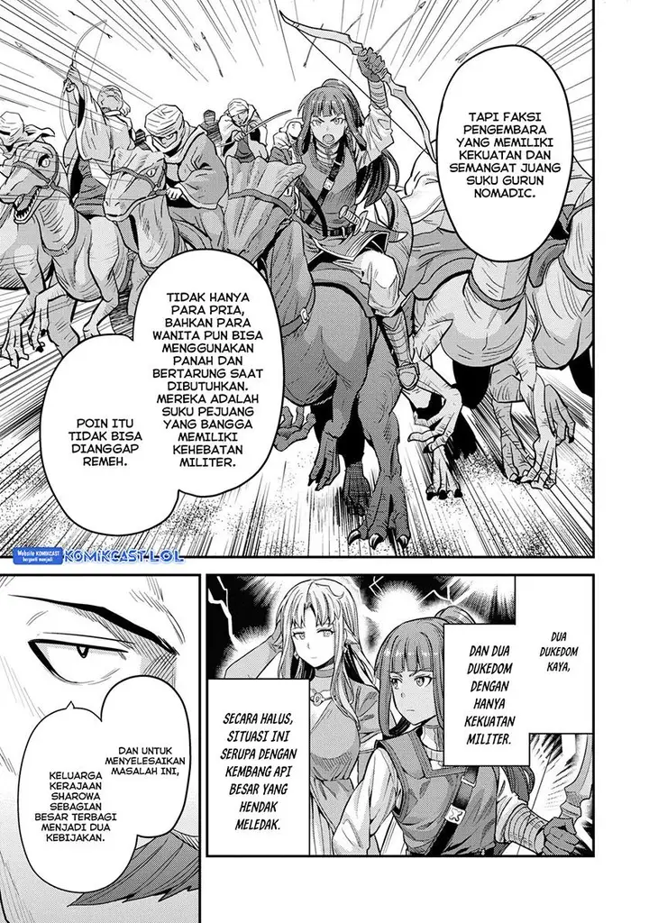 image-komik-risou-no-himo-seikatsu-chapter-55-16/42