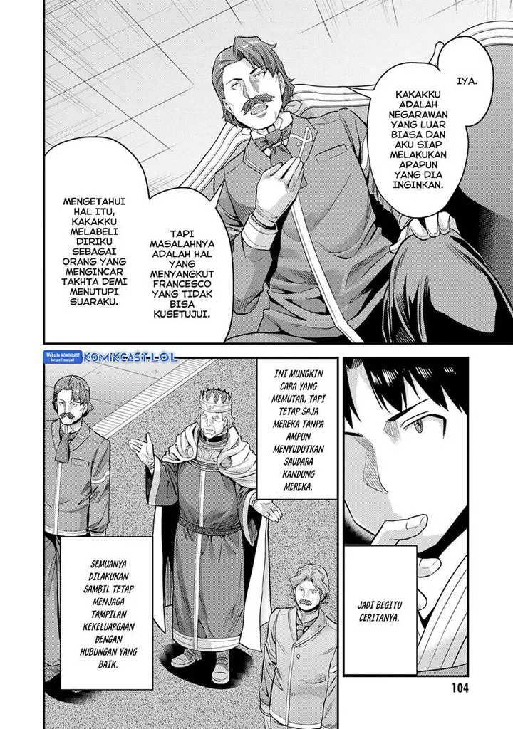 image-komik-risou-no-himo-seikatsu-chapter-55-27/42