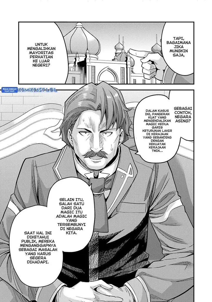 image-komik-risou-no-himo-seikatsu-chapter-55-38/42