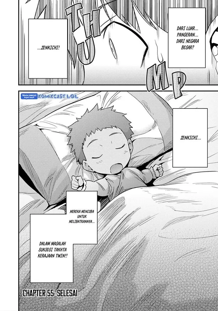 image-komik-risou-no-himo-seikatsu-chapter-55-39/42