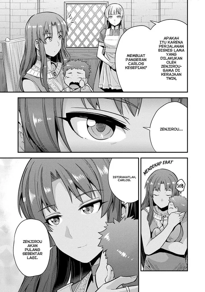 image-komik-risou-no-himo-seikatsu-chapter-56-2/44