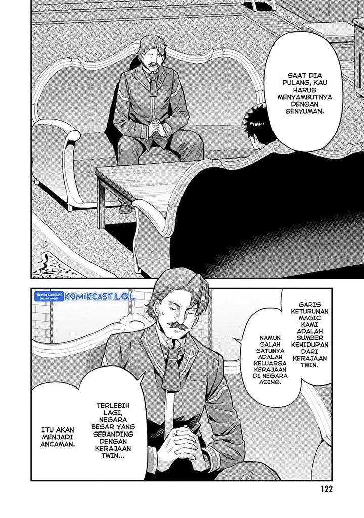 image-komik-risou-no-himo-seikatsu-chapter-56-3/44
