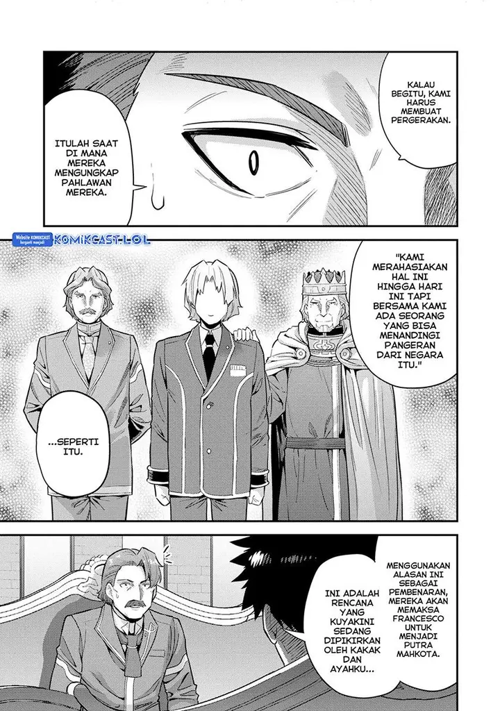 image-komik-risou-no-himo-seikatsu-chapter-56-4/44