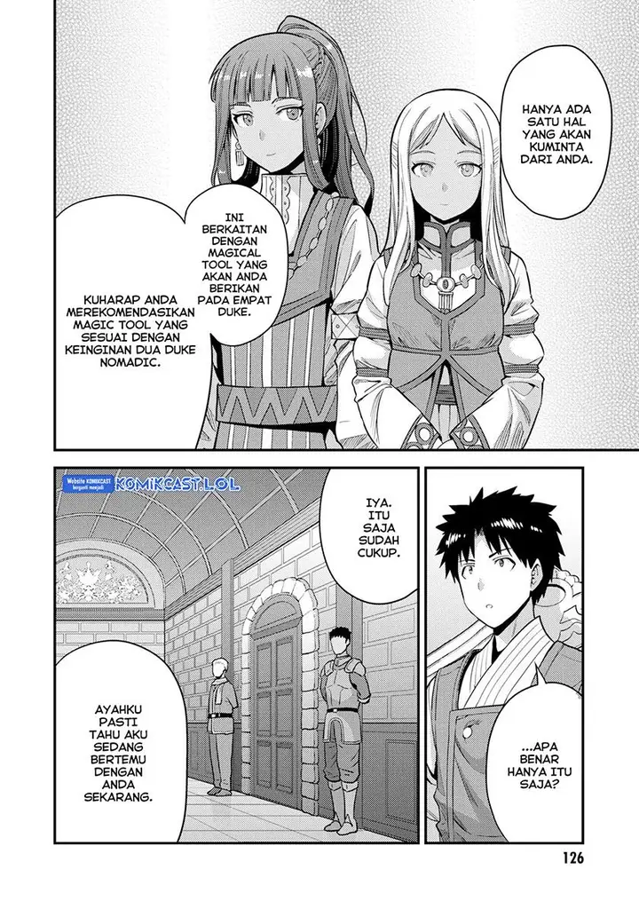 image-komik-risou-no-himo-seikatsu-chapter-56-7/44