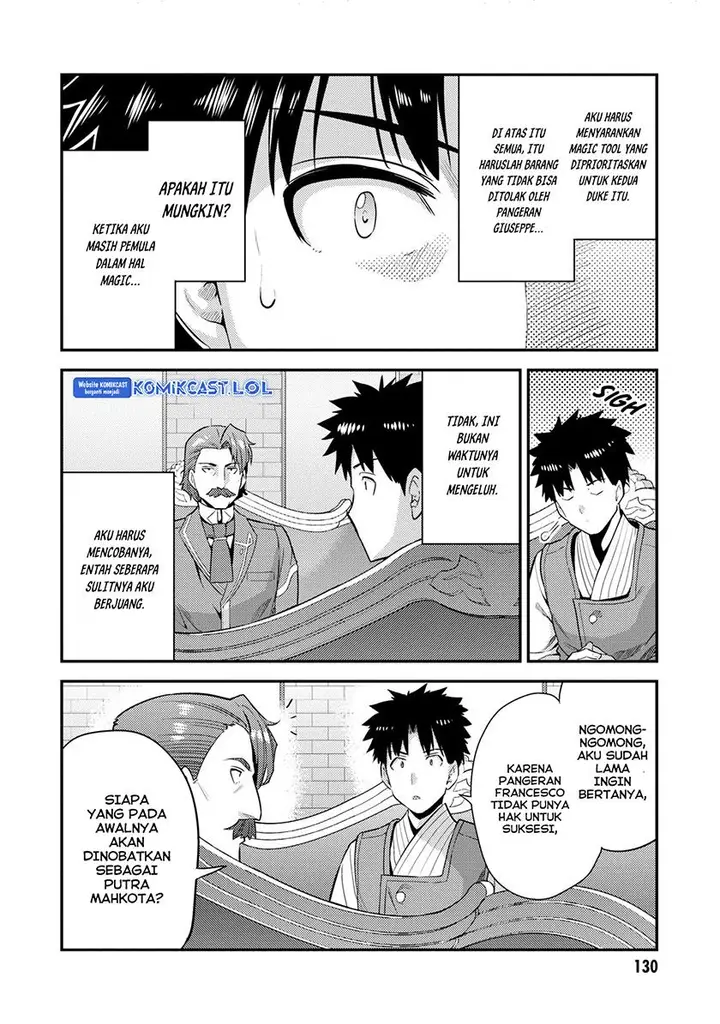 image-komik-risou-no-himo-seikatsu-chapter-56-11/44