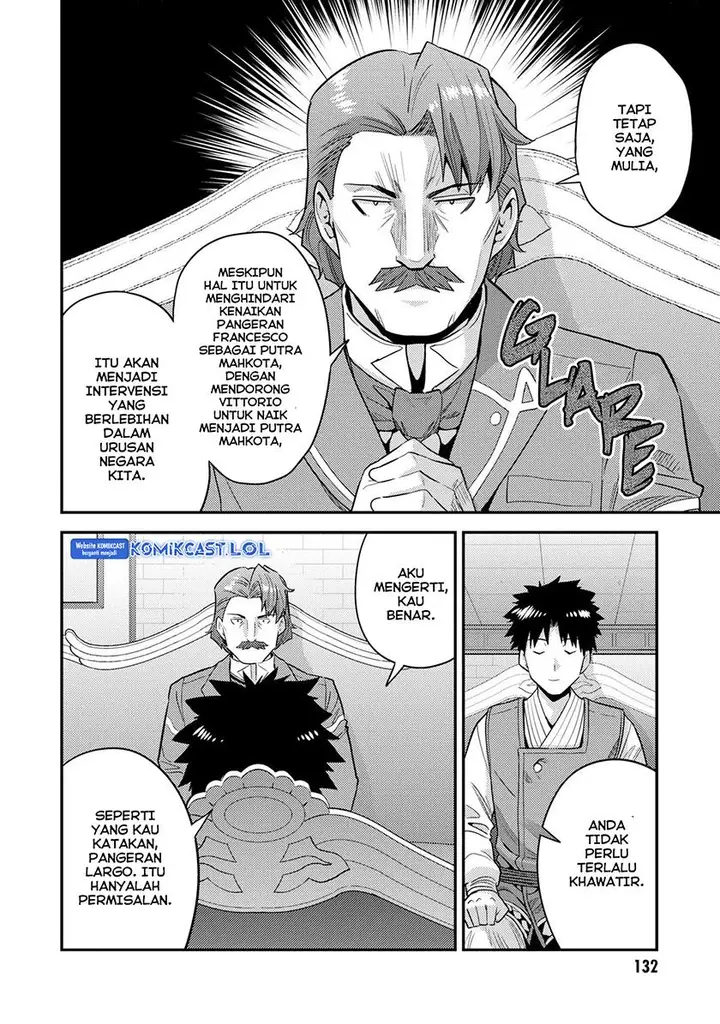 image-komik-risou-no-himo-seikatsu-chapter-56-13/44
