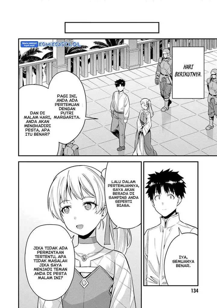 image-komik-risou-no-himo-seikatsu-chapter-56-15/44