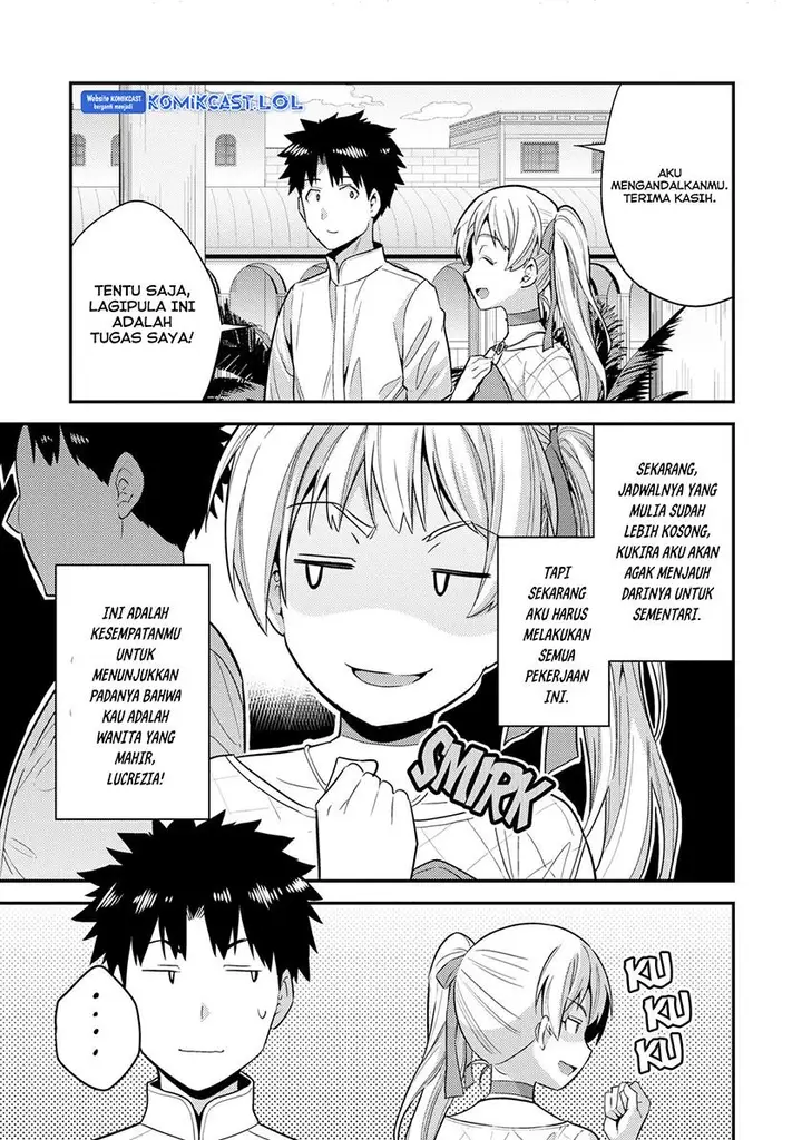 image-komik-risou-no-himo-seikatsu-chapter-56-16/44