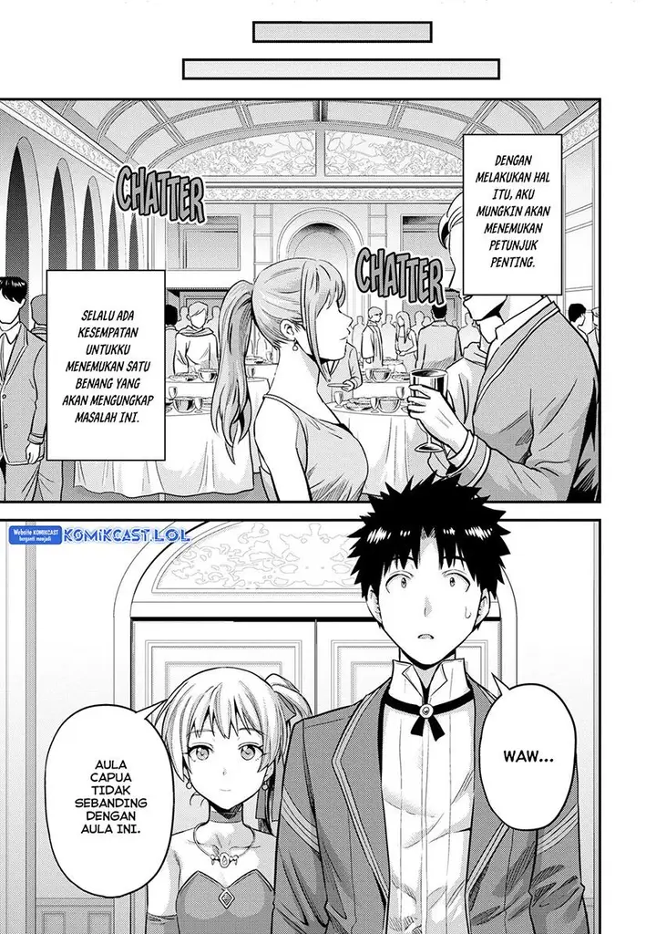 image-komik-risou-no-himo-seikatsu-chapter-56-18/44