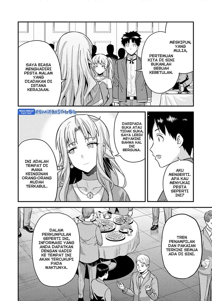 image-komik-risou-no-himo-seikatsu-chapter-56-21/44