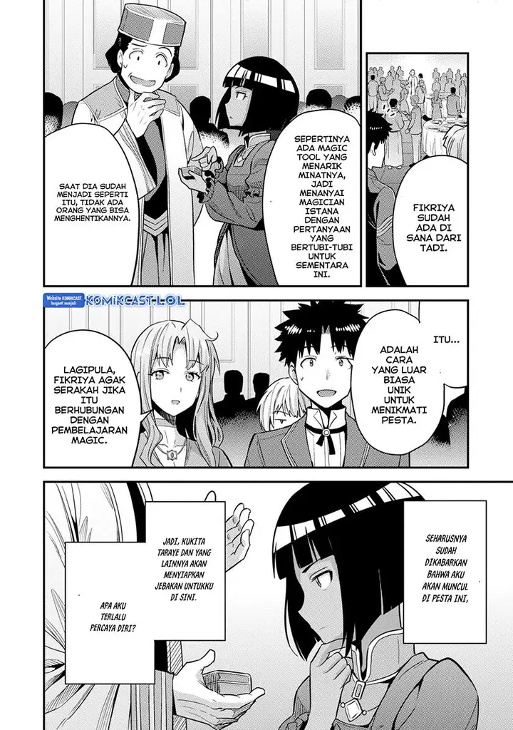 image-komik-risou-no-himo-seikatsu-chapter-56-23/44
