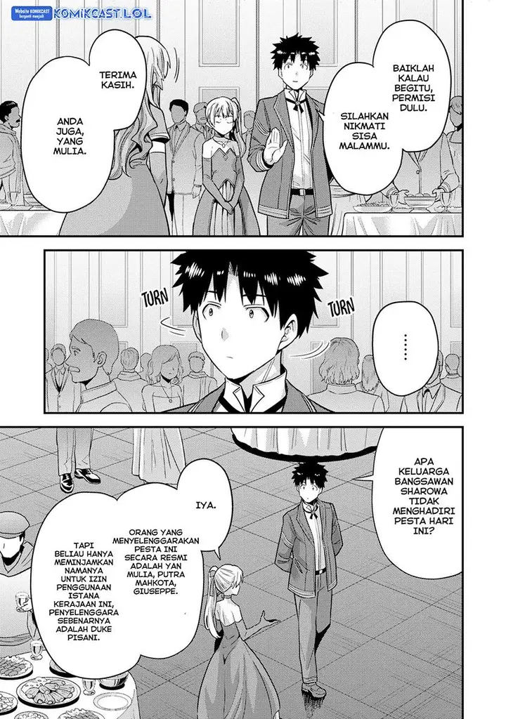 image-komik-risou-no-himo-seikatsu-chapter-56-24/44