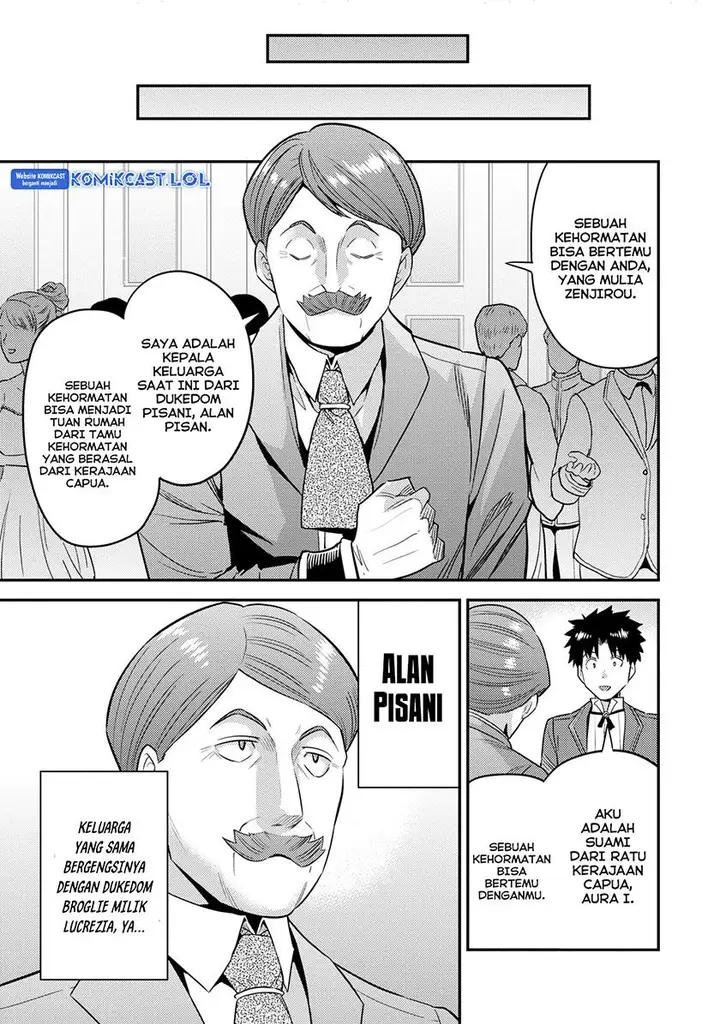 image-komik-risou-no-himo-seikatsu-chapter-56-26/44