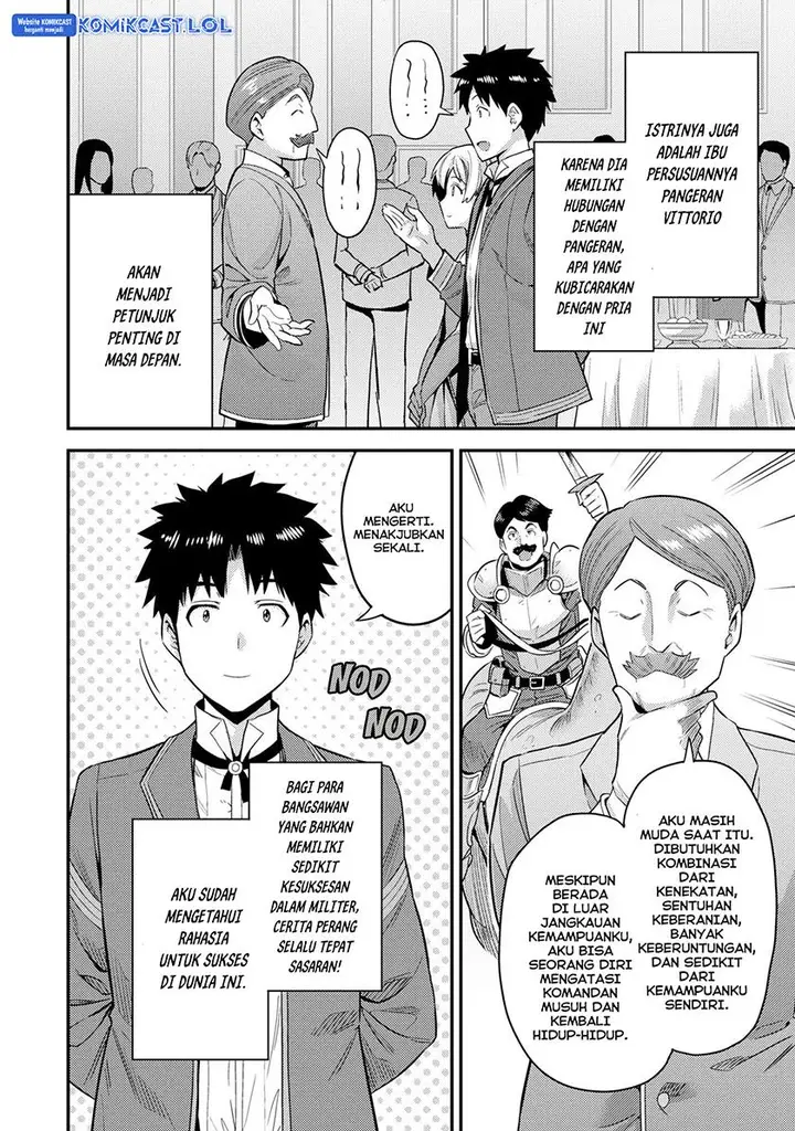 image-komik-risou-no-himo-seikatsu-chapter-56-27/44