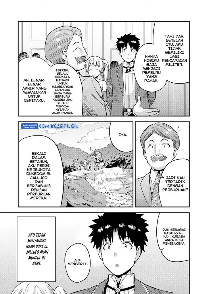 image-komik-risou-no-himo-seikatsu-chapter-56-28/44