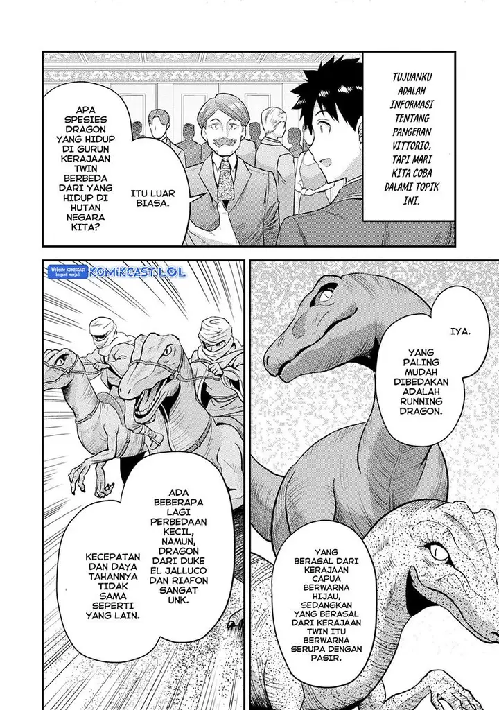 image-komik-risou-no-himo-seikatsu-chapter-56-29/44
