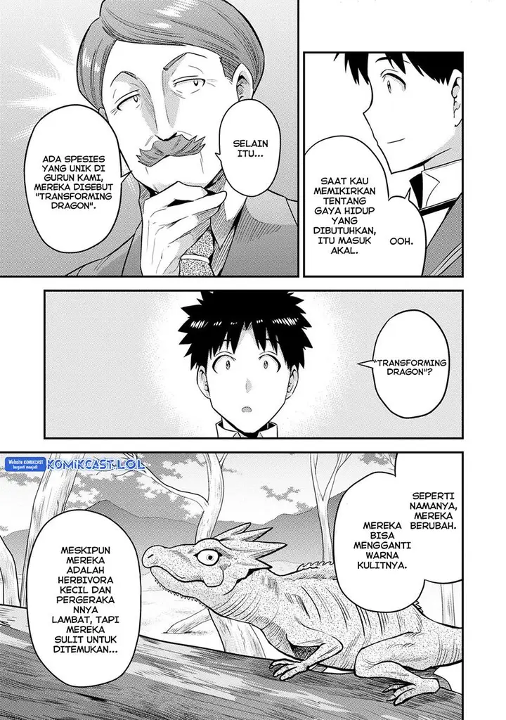 image-komik-risou-no-himo-seikatsu-chapter-56-30/44