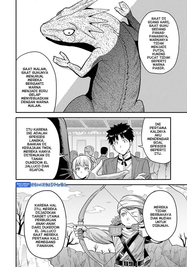 image-komik-risou-no-himo-seikatsu-chapter-56-31/44