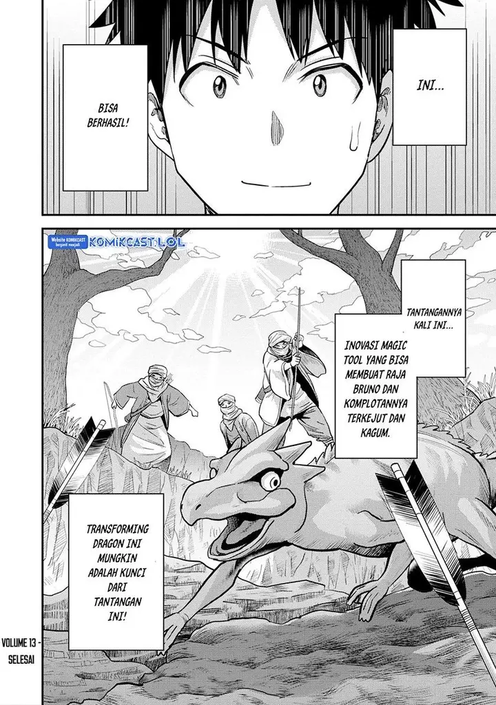 image-komik-risou-no-himo-seikatsu-chapter-56-37/44