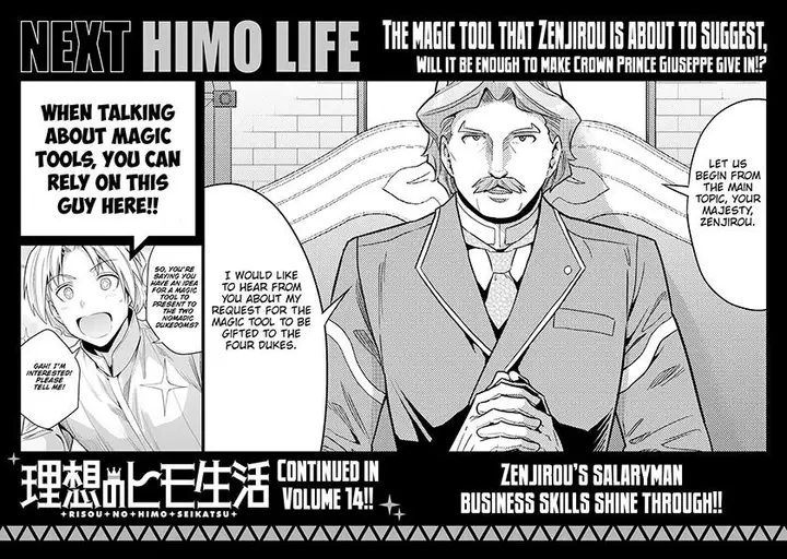 image-komik-risou-no-himo-seikatsu-chapter-56-41/44