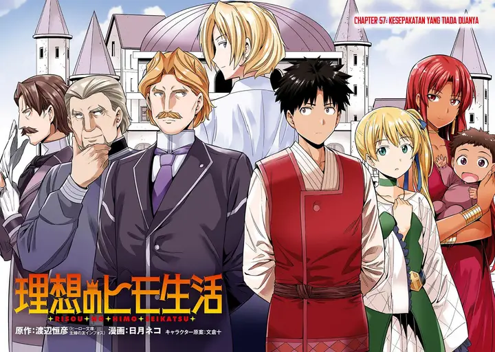 image-komik-risou-no-himo-seikatsu-chapter-57-3/45