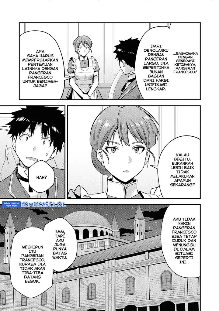 image-komik-risou-no-himo-seikatsu-chapter-57-11/45