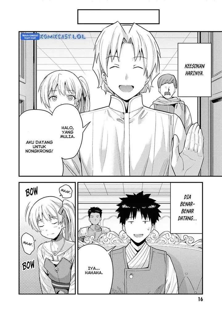 image-komik-risou-no-himo-seikatsu-chapter-57-12/45