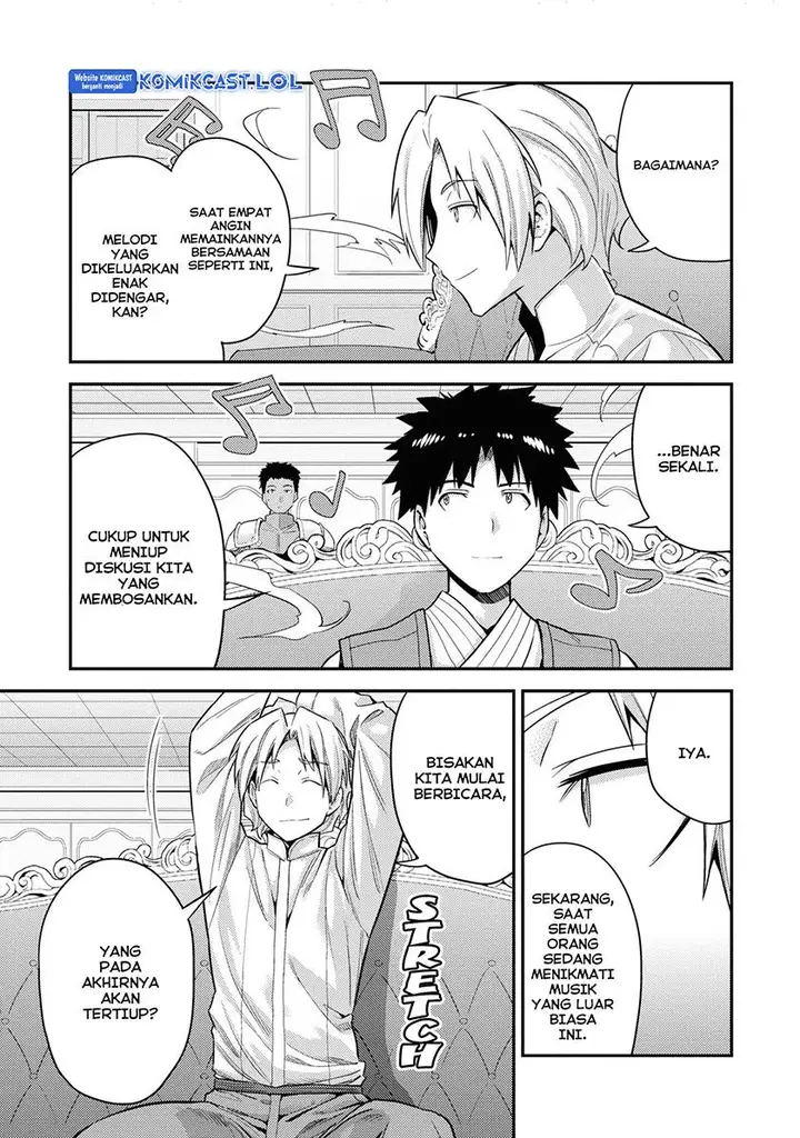 image-komik-risou-no-himo-seikatsu-chapter-57-15/45