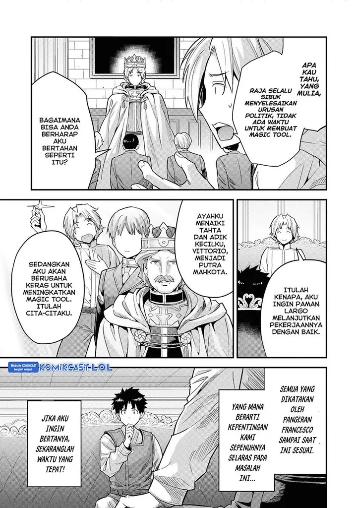 image-komik-risou-no-himo-seikatsu-chapter-57-19/45