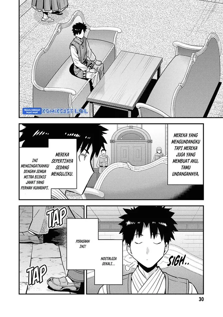 image-komik-risou-no-himo-seikatsu-chapter-57-26/45