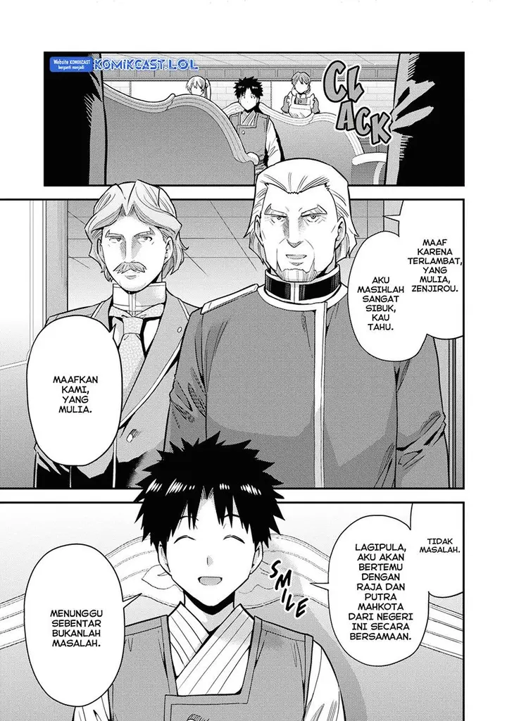 image-komik-risou-no-himo-seikatsu-chapter-57-27/45