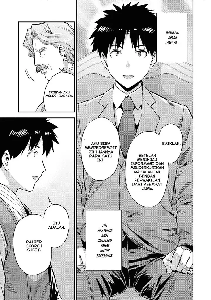 image-komik-risou-no-himo-seikatsu-chapter-57-29/45